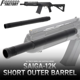 First Factory Saiga-12K Short Outer Barrel