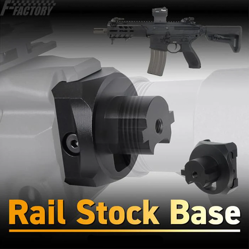First Factory Rail Stock Base