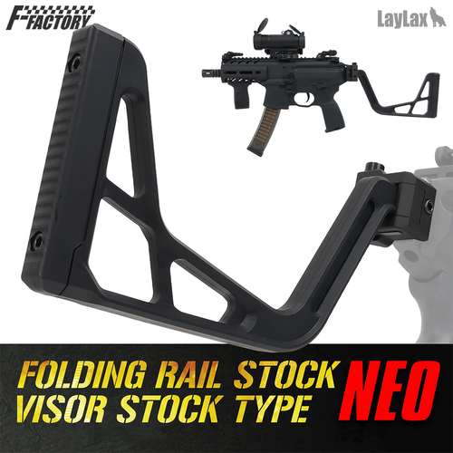 First Factory Folding Rail Visor Stock NEO