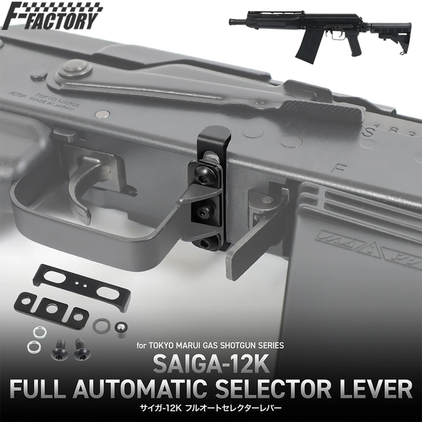 First Factory Saiga-12K Full Automatic Selector Lever