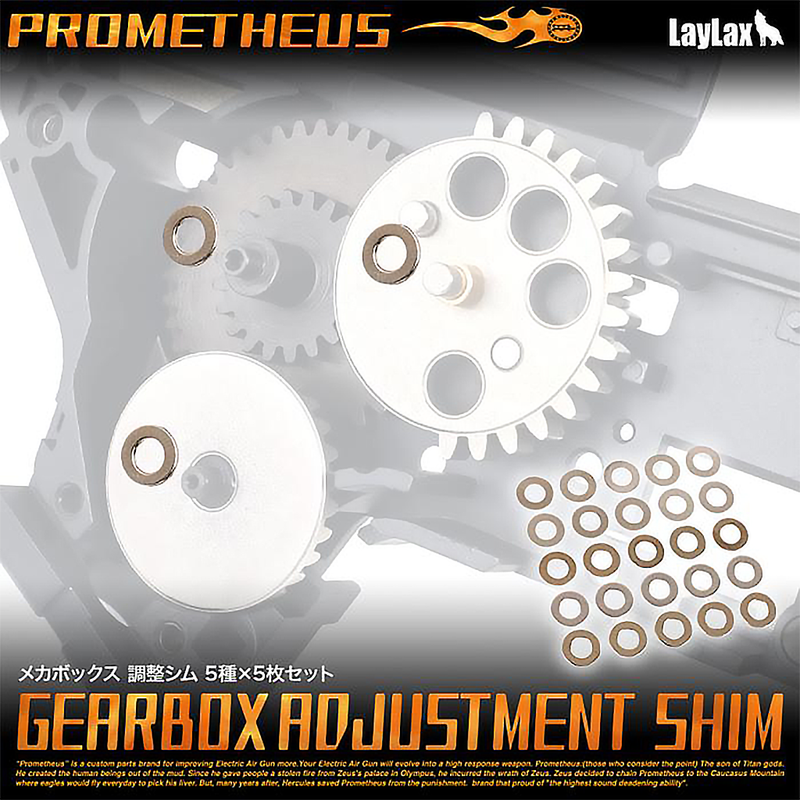Prometheus Gearbox Adjustment Shim Set The Cage Airsoft