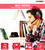 Gaming Headset for PS4 PC One PS5 Console Controller, Noise Cancelling Microphone Over Ear Stereo Headphones with Mic, LED Light, Bass Surround, Earmuffs for Laptop Mac NES Games 5 Core HDP GM1 R Gaming Headset for PS4 PC One PS5 Console Controller, Noise Cancelling Microphone Over Ear Stereo Headphones with Mic, LED Light, Bass Surround, Earmuffs for Laptop Mac NES Games 5 Core HDP GM1 R