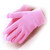 Moisturize Soften Repair Cracked Skin Gel Spa Collagen Gloves/Socks Foot Care Tools Moisturize Soften Repair Cracked Skin Gel Spa Collagen Gloves/Socks Foot Care Tools