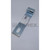 SLOTTED HINGE-EYE ZINC PLATE 2 HOLES