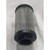 FILTER, HYD SUCTION
