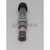 VALVE, CARTRIDGE, PROPORTIONAL PWM, PT TECH 12DRY