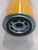 FILTER, HYD CLUTCH, KPTO-19