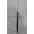 GAS STRUT, CONTROL PANEL DOOR 380mm/15" TOOL BOX LID