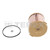 ENGINE FUEL CLEANER/WATER SEPARATOR INSERT (RACOR) - DUST ENV ONLY