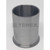 BUSHING SLEEVE