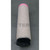 FILTER, INNER AIR, 1013C, TURBO 510