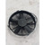 HYDRAULIC OIL COOLER FAN, 1100 X 650 (24V)