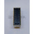 RELAY 4NO/2NC 24V
