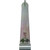 HYD CYLINDER, TIPPING GRID