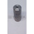 CONCAVE RETENTION DOWEL