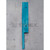 CHIEFTAN 1400 SIDE PADDLE LH
