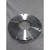 CAP, BEARING HOUSING, OUTER, P/GRID