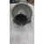 CH1700 EXHAUST SILENCER