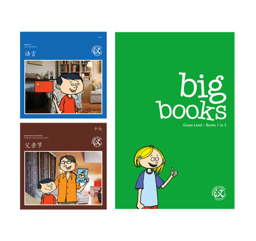 Chinese Readers Teaching Combo Pack (All Readers and Big Books)