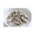 Wild-Crafted White Sage – Whole Leaf (2 oz)