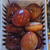 Carnelian Gallets Palm Stone