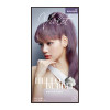 MISE EN SCENE All New Hello Bubble Hair Colour Kit #7V Peri Violet