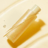 NUMBUZIN No. 3 Super Glowing Essence Toner 200ml