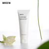 ROVECTIN Calming Lotus Cream 60ml