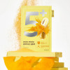 NUMBUZIN No. 5+ Vitamin Spotlight Sheet Mask