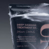 UNOVE Deep Damage Treatment EX  - Warm Petals 320ml