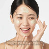 ARENCIA Fresh Green Mochi Cleanser 120g