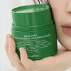 DR. ALTHEA Pure Grinding Cleansing Balm 50ml