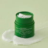 DR. ALTHEA Pure Grinding Cleansing Balm 50ml
