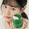 DR. ALTHEA Pure Grinding Cleansing Balm 50ml