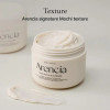 ARENCIA Rice Mucin Mochi Cleanser 120g