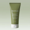 ARENCIA Green Tea + LHA Deep Pore Rice Cake Cleanser 150g