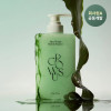 GROWUS Algae Therapy Mineral Shampoo 500ml
