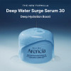ARENCIA Deep Water Surge Overnight Serum 30 50g