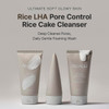 ARENCIA Rice + LHA Pore Control Rice Cake Cleanser 150g ARENCIA Rice + LHA Pore Control Rice Cake Cleanser 150g