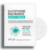 APLB Glutathione Niacinamide Sheet Mask Set 10pcs