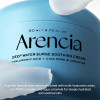 ARENCIA Deep Water Surge Soothing Cream 110ml