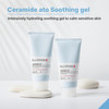 ILLIYOON Ceramide Ato Soothing Gel 175ml [New Version]