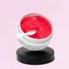 COSRX The Peptide Collagen Hydrogel Eye Patch