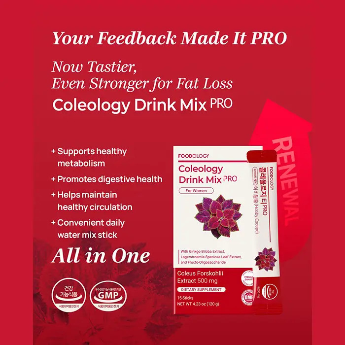 FOODOLOGY Coleology Tea PRO Hobby Escape | Melon + Starfish
