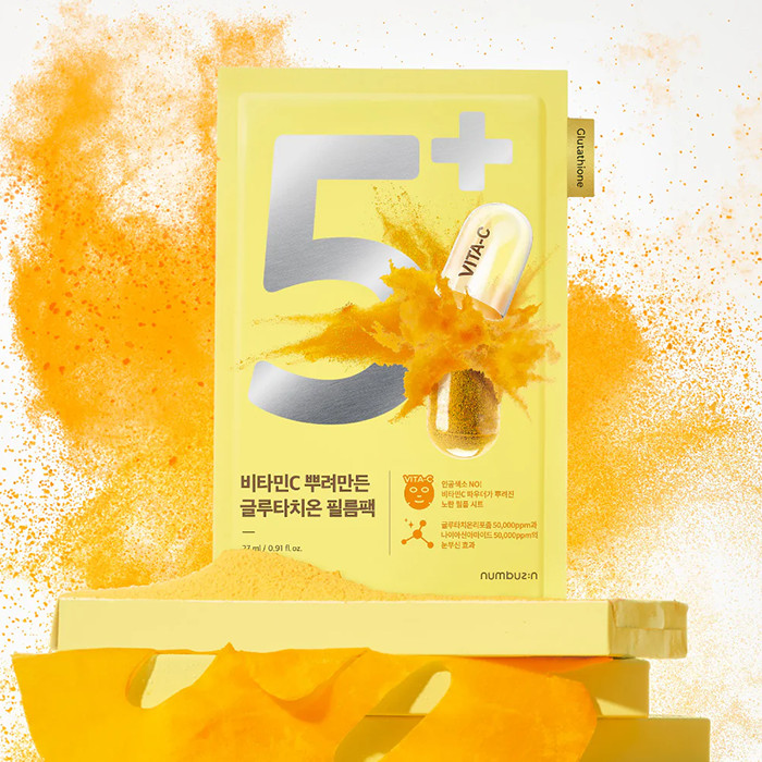NUMBUZIN No. 5+ Glutathione Vitamin Concentrated Mask | Melon +