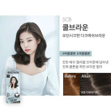 MISE EN SCÈNE Hello Cream Hair Colour Kit #5CB Cool Brown