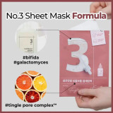 NUMBUZIN No. 3 Tingle Pore Softening Mask Sheet X 1