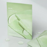 ABIB Collagen Gel Mask #Heartleaf Jelly 35g