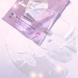 LALARECIPE Glow Face Moisture Mask