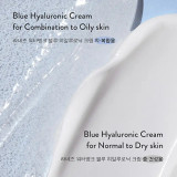 LANEIGE Water Bank Blue Hyaluronic Cream for Combination to Oily Skin 50ml